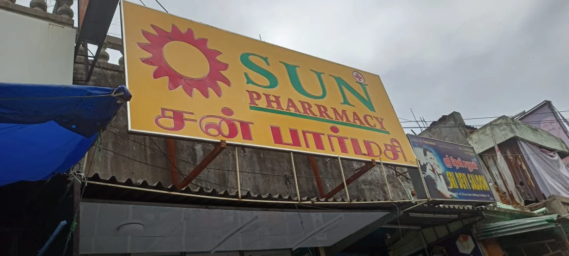 Sun Pharmacy Nellitope